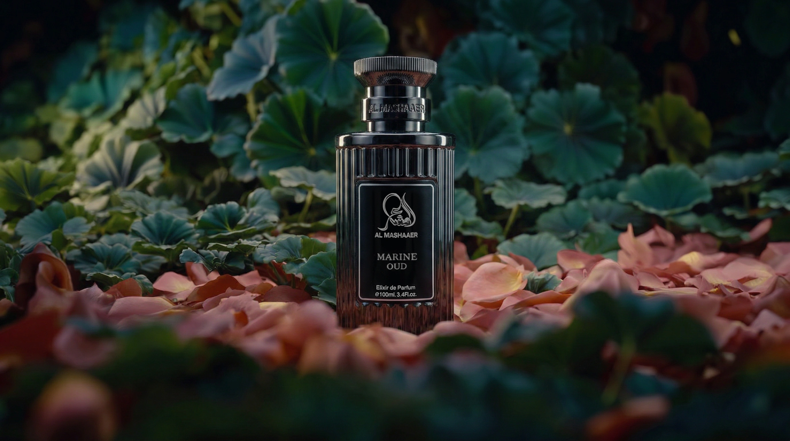 Marine Oud