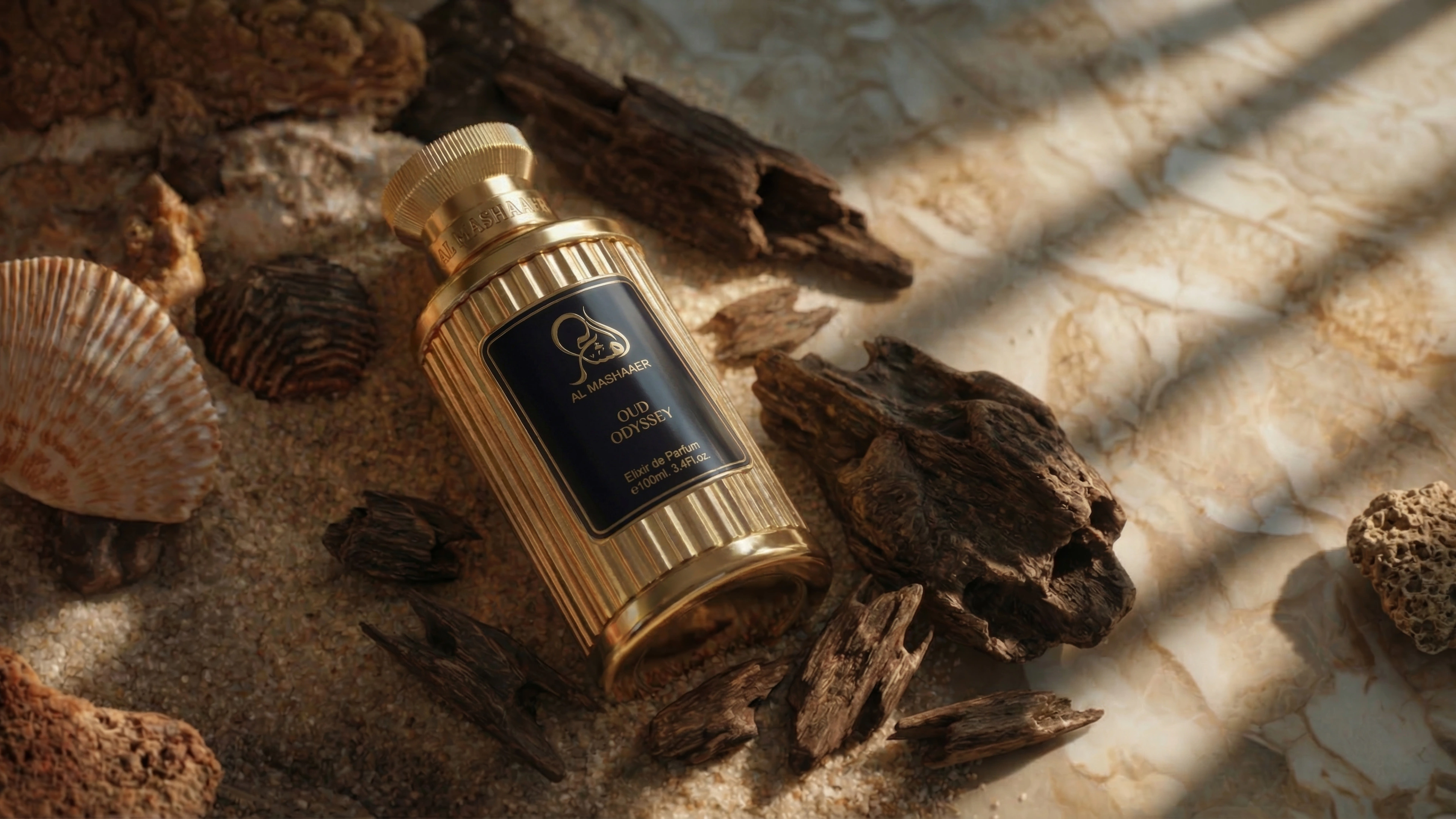 Oud Odyssey